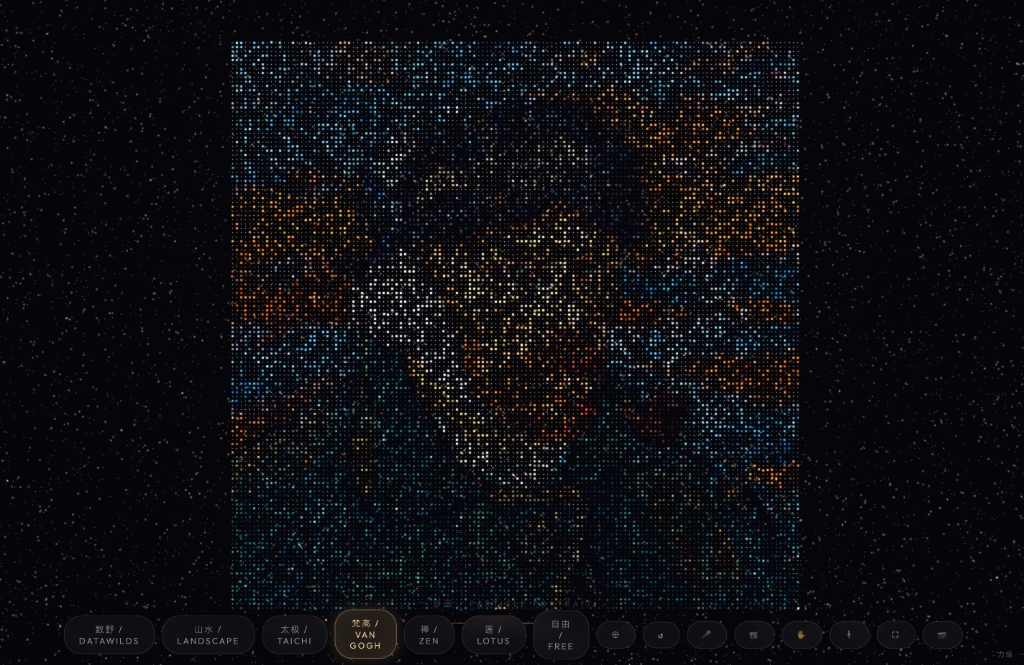 Sand Portrait
